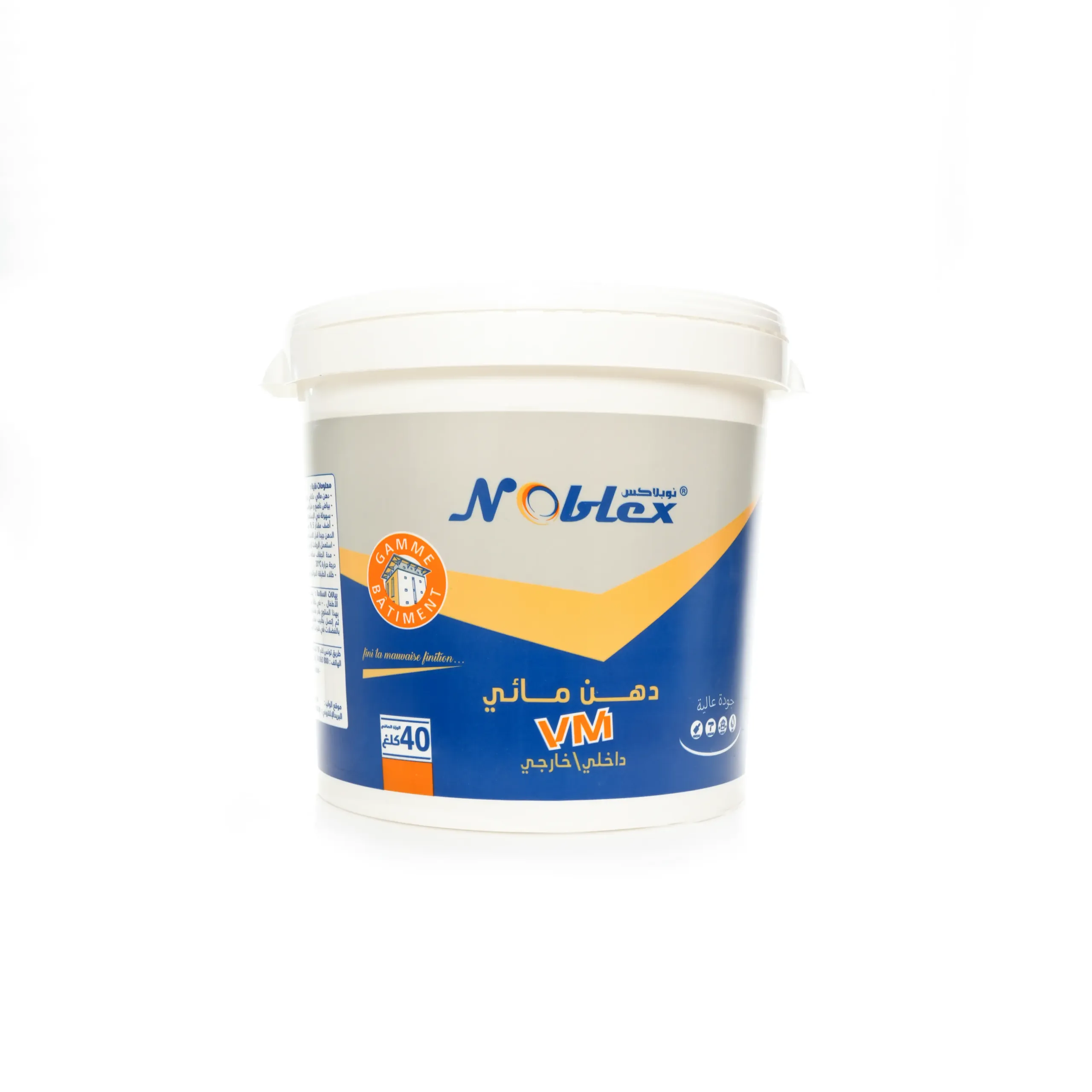 Peinture à l’eau VM – Image 2