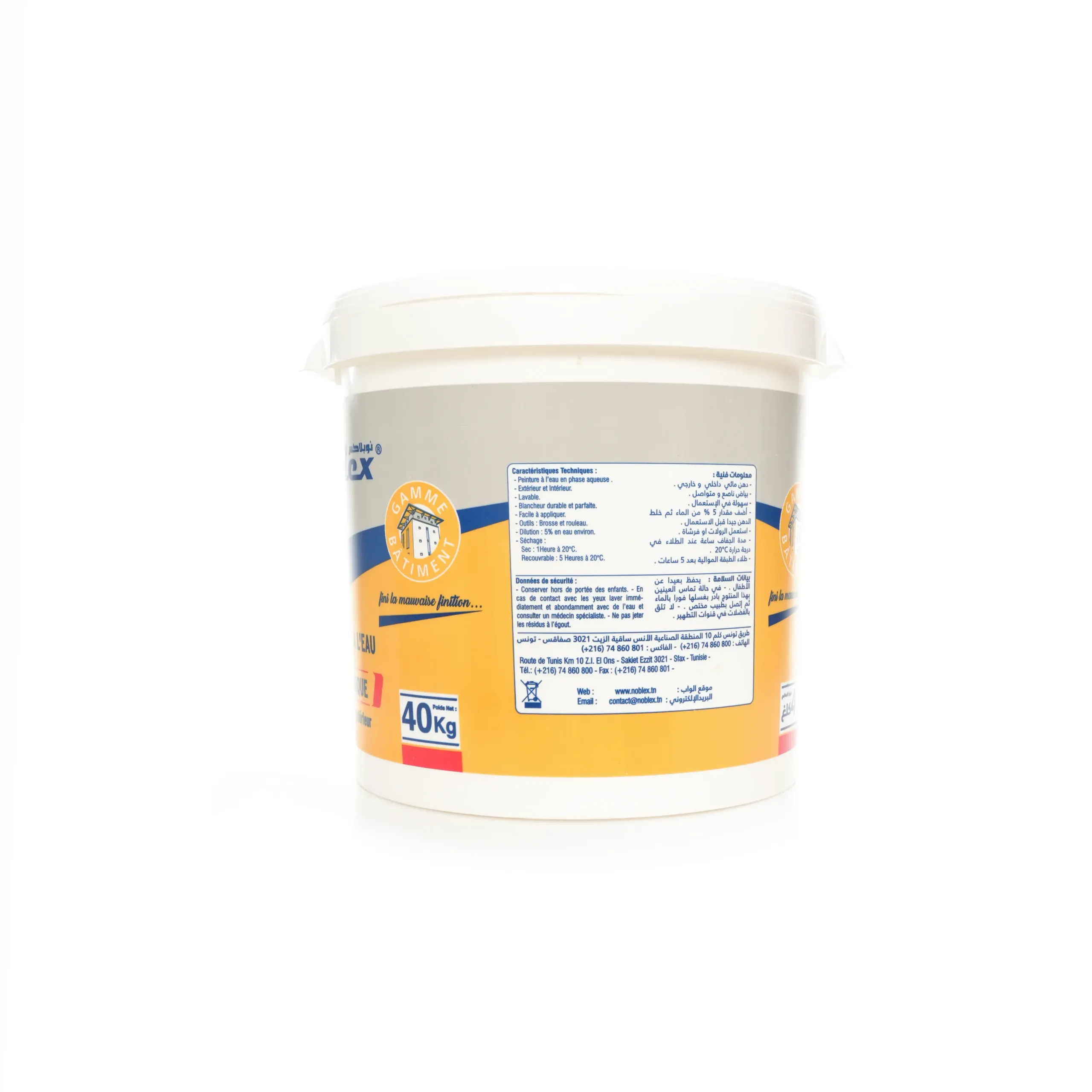 Peinture à l’eau VMC – Image 2